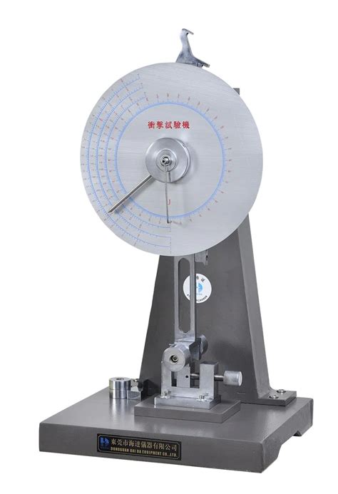 universal pendulum impact testing machine|torsional impact strength testing machine.